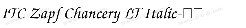 ITC Zapf Chancery LT Italic字体转换